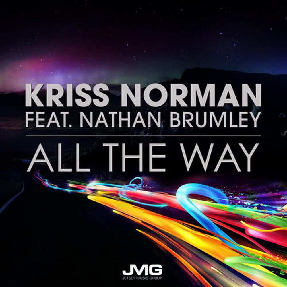All the Way(Radio Edit)