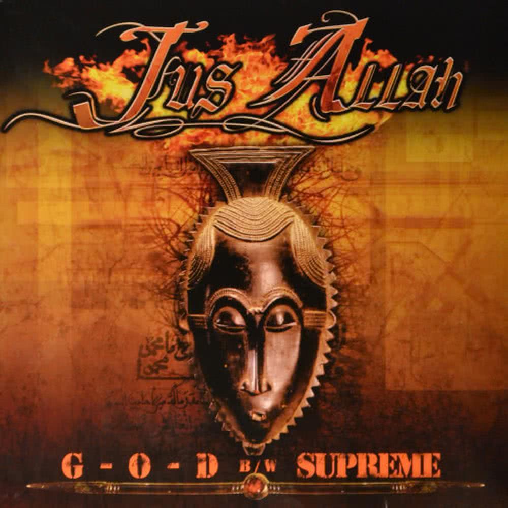 Supreme (Explicit)