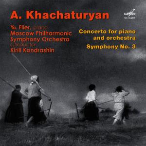 Yakov Flier的專輯Khachaturian: Piano Concerto in D-Flat Major & Symphony No. 3