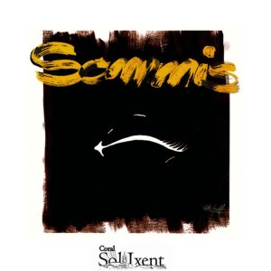 ดาวน์โหลดและฟังเพลง Shalom to You My Friend พร้อมเนื้อเพลงจาก Coral Sol Ixent