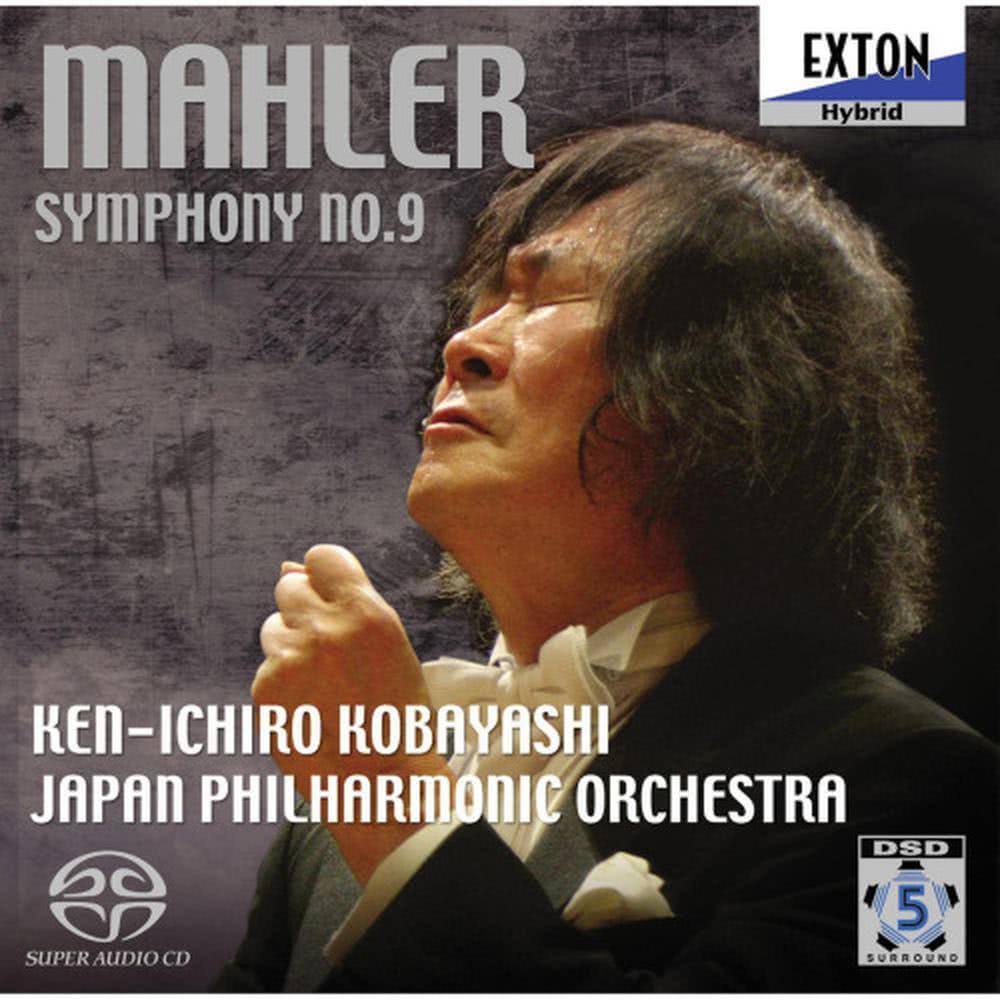Symphony No.9 in D major : 4 Adagio