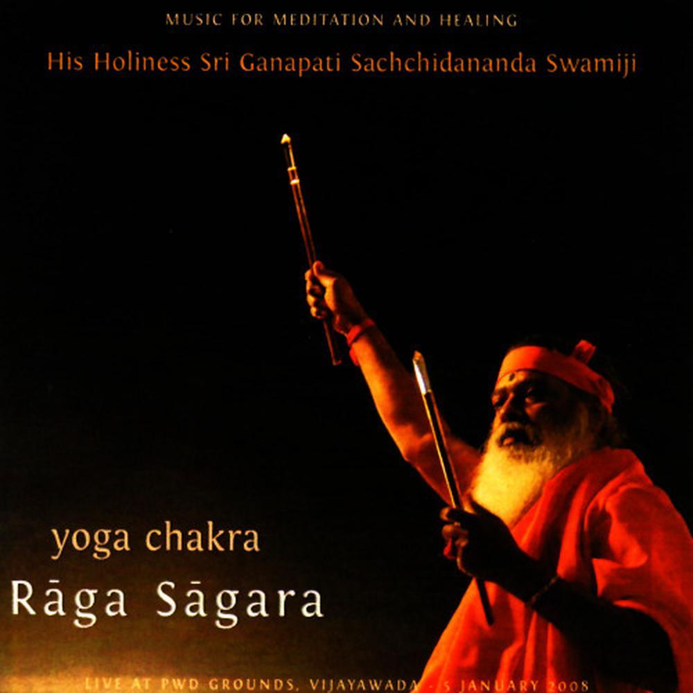 Yoga Chakra Rāga Sāgara