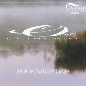 ดาวน์โหลดและฟังเพลง Rain Forest พร้อมเนื้อเพลงจาก Joseph Jarman