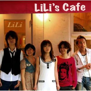 LiLi的專輯Lili's Cafe