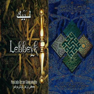 ดาวน์โหลดและฟังเพลง Ya Ehlel Dusur พร้อมเนื้อเพลงจาก Mustafa Özcan Güneşdoğdu