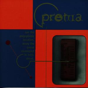 收聽Prema的My Only Sunshine歌詞歌曲