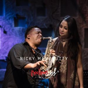 ดาวน์โหลดและฟังเพลง Tanase (Live) พร้อมเนื้อเพลงจาก Nicky Manuputty