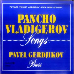 ดาวน์โหลดและฟังเพลง Svirka mi sviri v Usoe พร้อมเนื้อเพลงจาก Pavel Gerdjikov