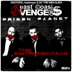 ดาวน์โหลดและฟังเพลง Too Much To Ask พร้อมเนื้อเพลงจาก East Coast Avengers