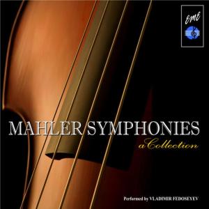 收聽Kirill Kondrashin的Symphony No. 7 in E Minor: V. Rondo-Finale: Allegro ordinario/ Allegro moderato ma energico歌詞歌曲