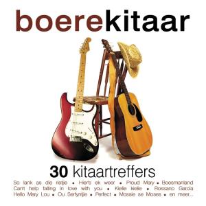收聽Die Kitaar Manne的Dance-on keurspel歌詞歌曲