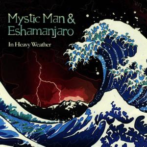 ดาวน์โหลดและฟังเพลง Lowly Conqueror พร้อมเนื้อเพลงจาก Mystic Man