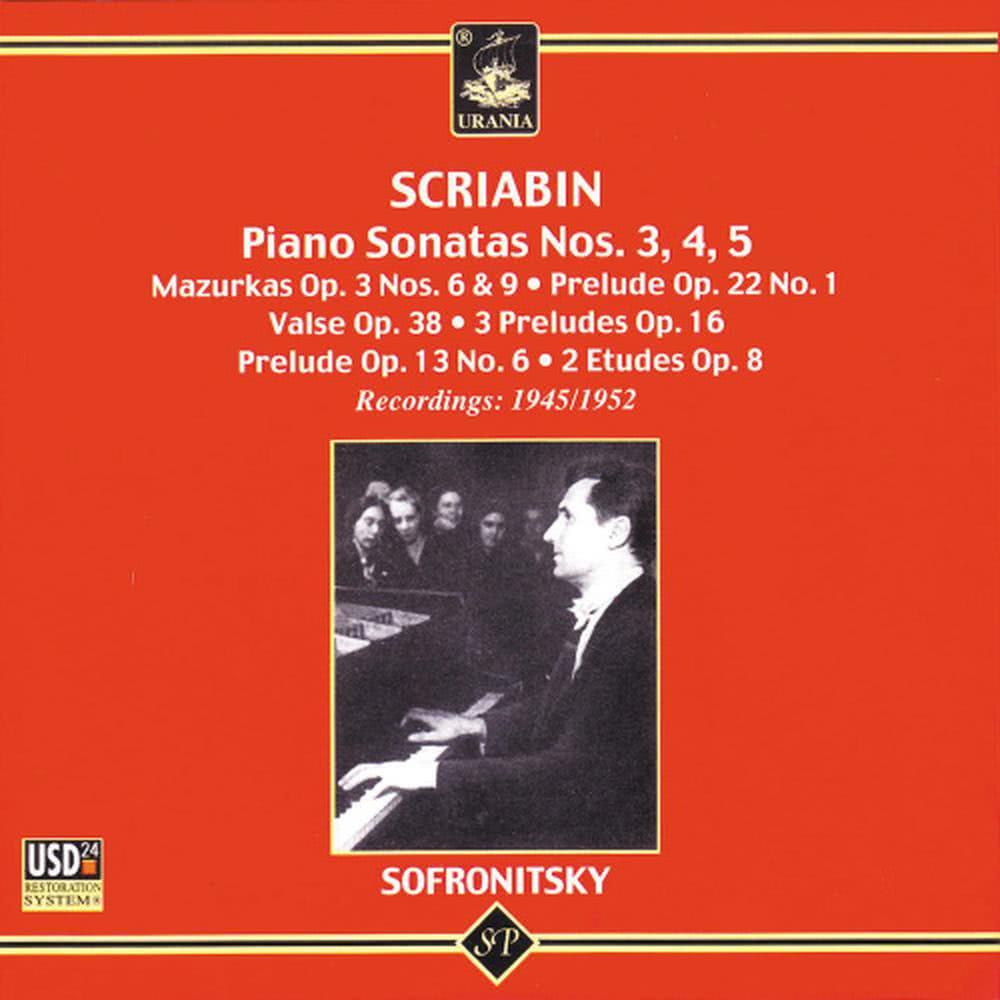 Étude No. 9 in G-Sharp Minor, Op. 8