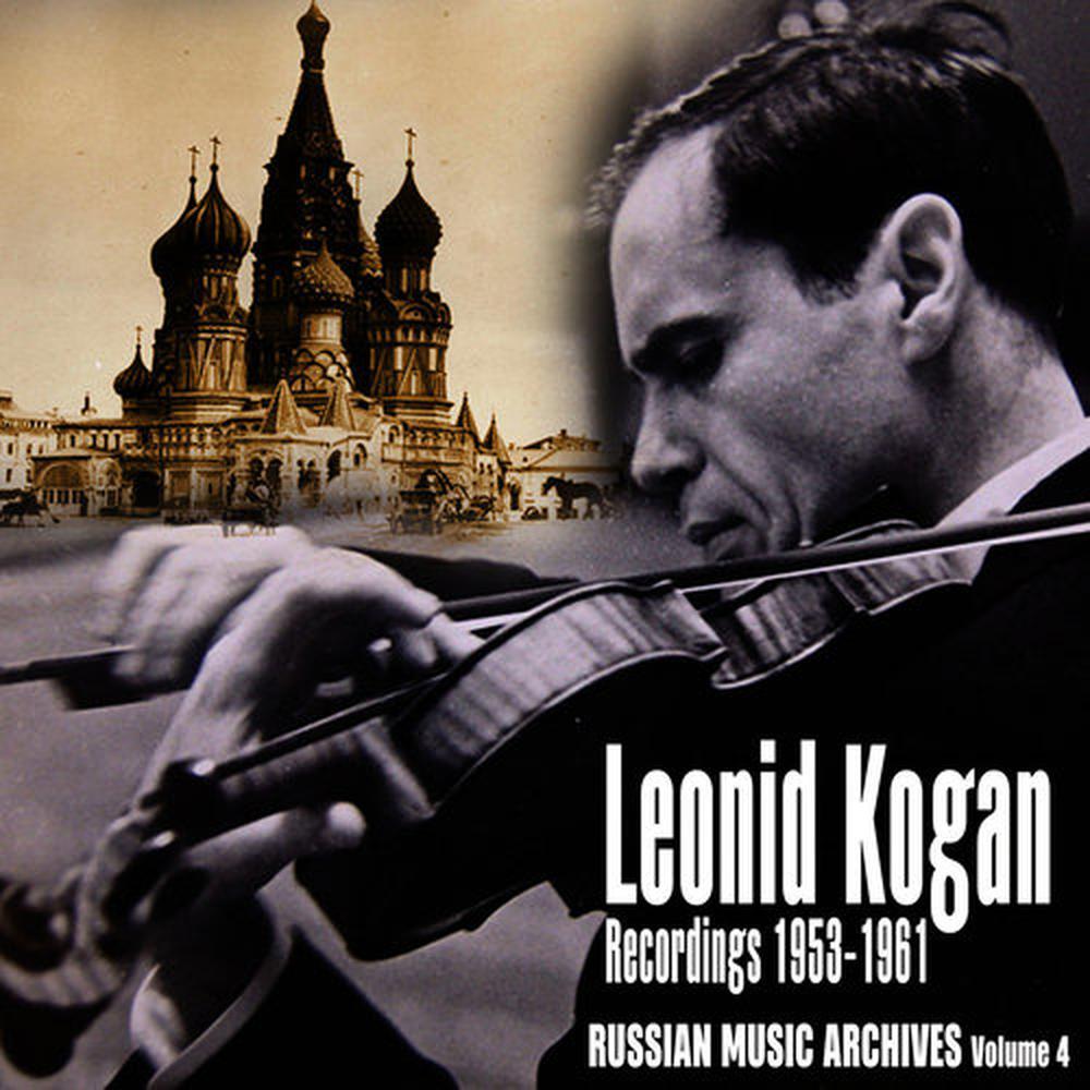 Violin Concerto in A Minor, BWV 1041: Allegro