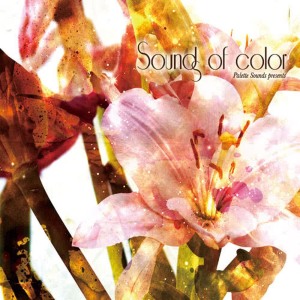 m-taku的專輯Sounds of Color