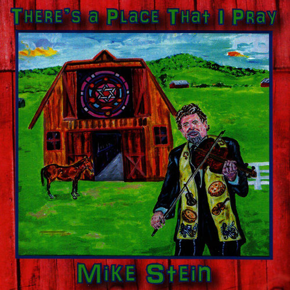 Mizmor Shir (A Song of Shabbat)