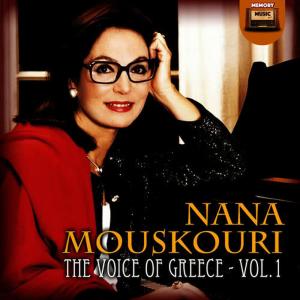 收聽Nana Mouskouri的Ta Pedia Tou Pirea歌詞歌曲