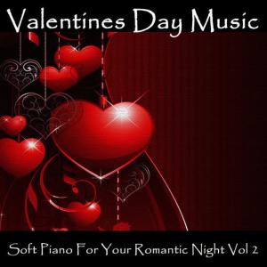 ดาวน์โหลดและฟังเพลง For You พร้อมเนื้อเพลงจาก Valentines Day Piano All Stars