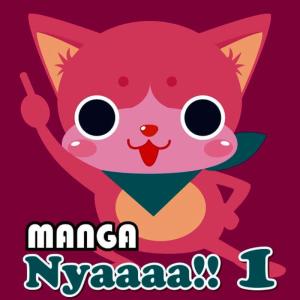 收聽Manga Project的Future歌詞歌曲