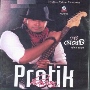 Dengarkan Chaya lagu dari Protik Hasan dengan lirik
