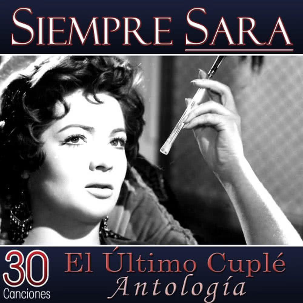 Rosa de Madrid