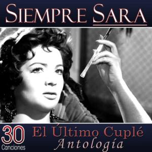 收聽Sara Montiel的Rosa de Madrid歌詞歌曲