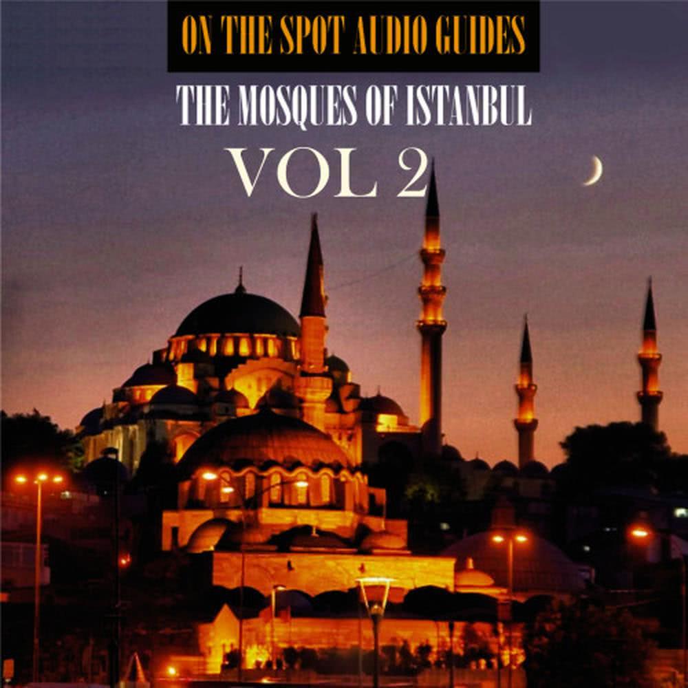 Zeynep Sultan Mosque