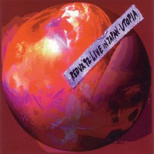 收聽Utopia的Caravan (Live in Japan)歌詞歌曲
