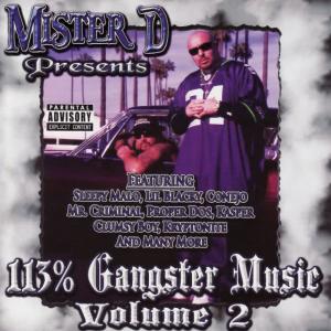 ดาวน์โหลดและฟังเพลง Gonna Getcha พร้อมเนื้อเพลงจาก Mister D.