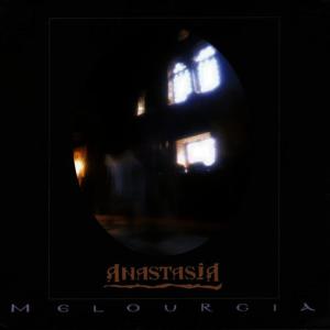 ดาวน์โหลดและฟังเพลง Teretism (From "Solon's Catalogue") พร้อมเนื้อเพลงจาก Anastasia
