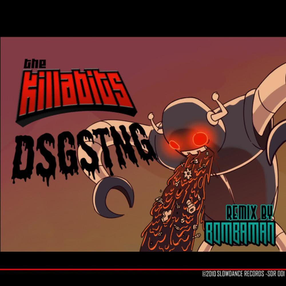 DSGSTNG (Bombamix)