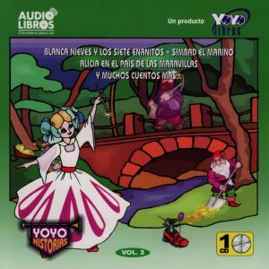ดาวน์โหลดและฟังเพลง Rapunzel พร้อมเนื้อเพลงจาก Myriam Rincón Alvarado