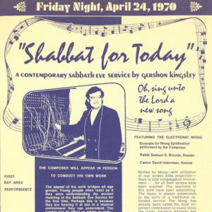 收聽Irving Fields Trio的Cha Cha No. 29 (Mexican Institute of Sound Remix)歌詞歌曲