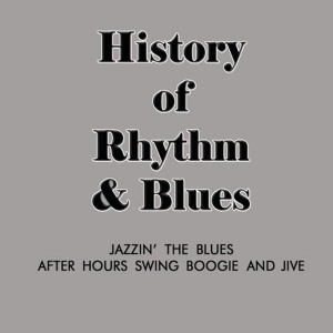 ดาวน์โหลดและฟังเพลง Boogie Woogie Stomp พร้อมเนื้อเพลงจาก Albert Ammons