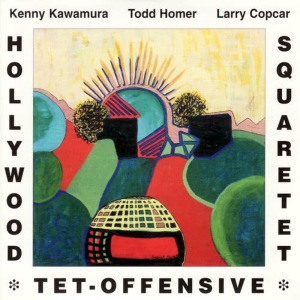 ดาวน์โหลดและฟังเพลง Welcome To The F.U. Lounge พร้อมเนื้อเพลงจาก Hollywood Squaretet