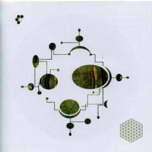 ดาวน์โหลดและฟังเพลง Pollen Forms พร้อมเนื้อเพลงจาก Elve