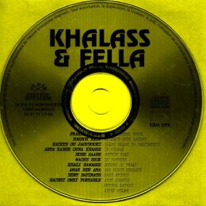 ดาวน์โหลดและฟังเพลง Khali Hawasse พร้อมเนื้อเพลงจาก Khalass