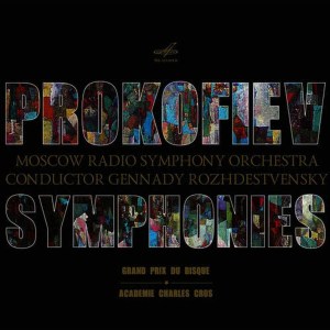 收聽USSR State Radio and TV Symphony Orchestra的Symphony No. 1, Op. 25 - "Classical": I. Allegro歌詞歌曲