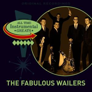 ดาวน์โหลดและฟังเพลง Scratchin' พร้อมเนื้อเพลงจาก The Wailers