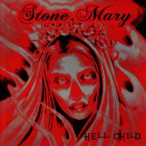 收聽Stone Mary的Fight Song歌詞歌曲