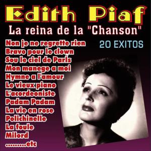 ดาวน์โหลดและฟังเพลง La Foule พร้อมเนื้อเพลงจาก Edith Piaf