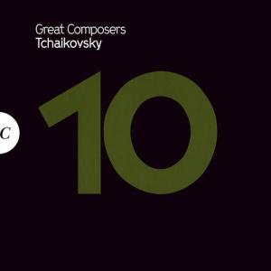 收聽The Cavendish的String Serenade In C, Op. 48: II. Valse歌詞歌曲