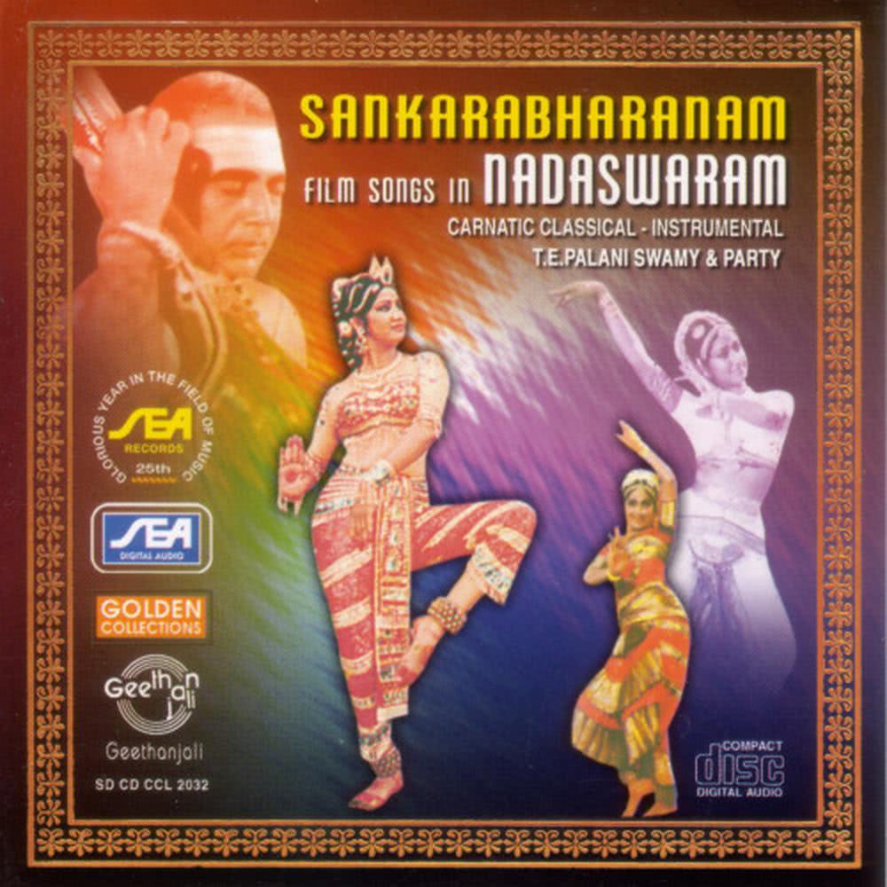 Chakkani Raja