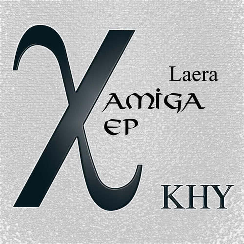 Amiga
