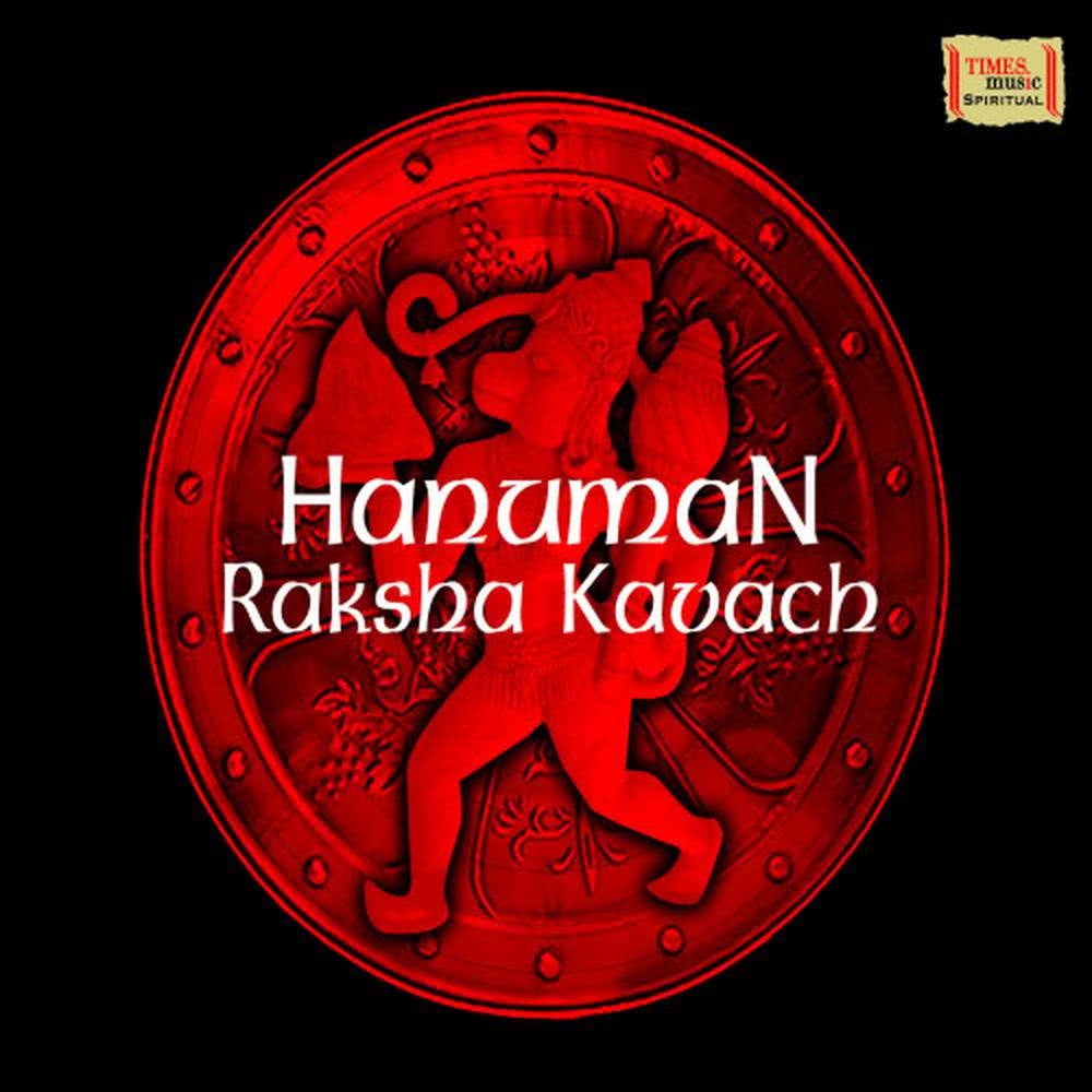 Hanumant Raksha Kavach