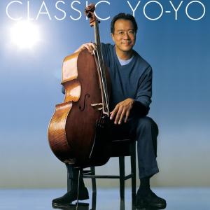 ดาวน์โหลดและฟังเพลง Butterfly's Day Out พร้อมเนื้อเพลงจาก Yo-Yo Ma