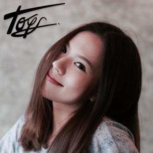 Dengarkan lagu The Light nyanyian TOYS dengan lirik