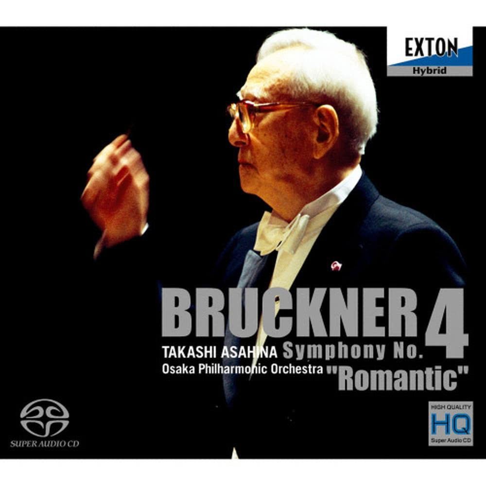 Symphony No.4 in E-flat major ''Romantic''  : 4 Finale. Bewegt, doch nicht schnell