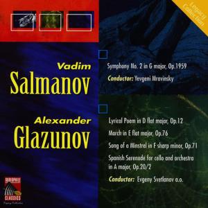 RTV Symphony Orchestra Moscow的專輯Salmanov: Symphony No. 2 - Glazunov: Lyrical Poem - March on a Russian Theme - Minstrel's Song - Spanish Serenade