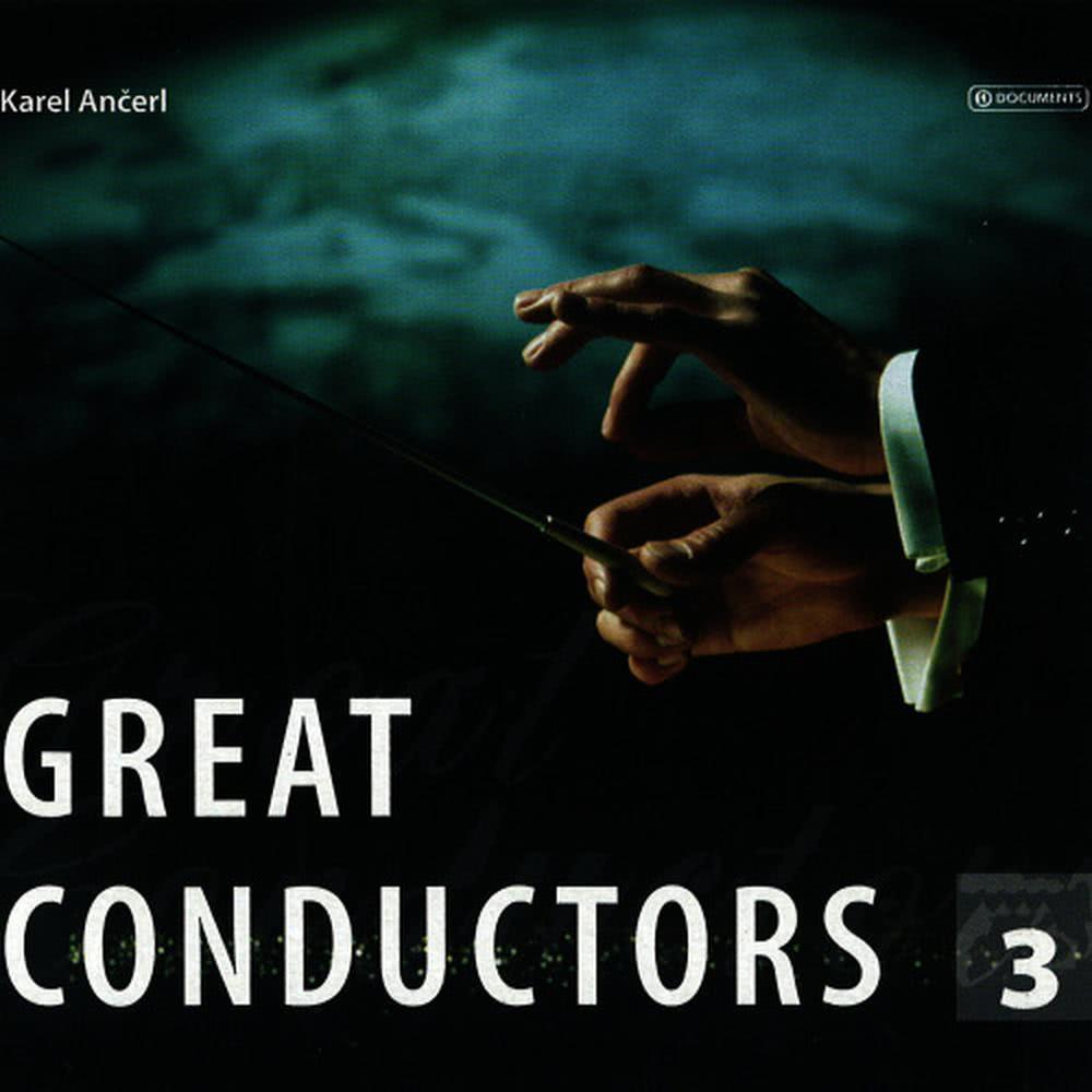 Pictures at an Exhibition (Orchestration: Maurice Ravel): X. La grande porte de Kiev